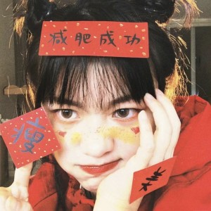 抖音怎样举报短视频违规作品，如何在抖音高效举报违规短视频？这份操作指南请收好